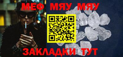 jwh Моздок