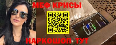 jwh Моздок