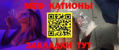 jwh Моздок