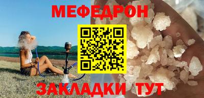индика Можга
