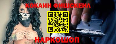 jwh Моздок