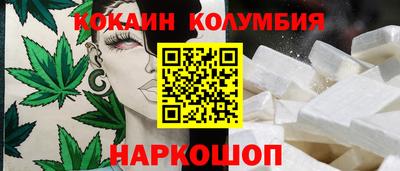 jwh Моздок