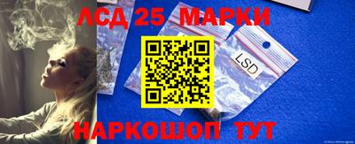 ECSTASY Нальчик