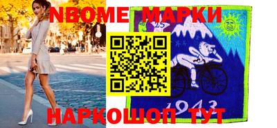 jwh Моздок