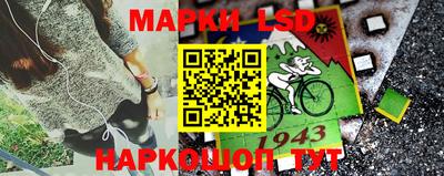 прущая мука Нарткала