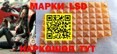 прущая мука Нарткала