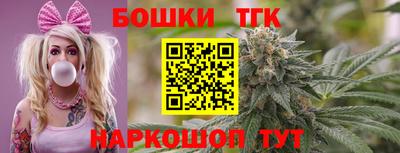 jwh Моздок