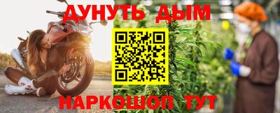jwh Моздок