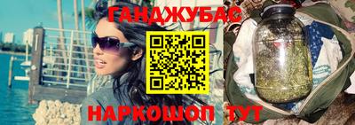 ECSTASY Нальчик