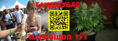 прущая мука Нарткала