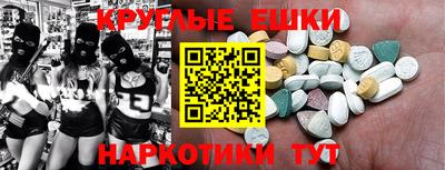 jwh Моздок