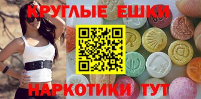 прущая мука Нарткала