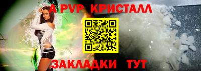 ECSTASY Нальчик