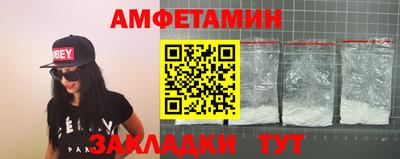 jwh Моздок
