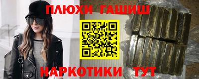 винт Можайск