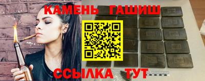 винт Можайск