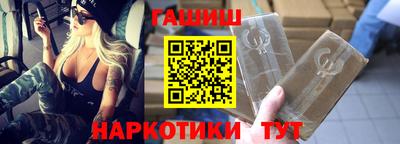 винт Можайск