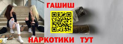jwh Моздок