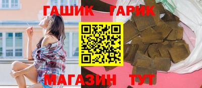 jwh Моздок