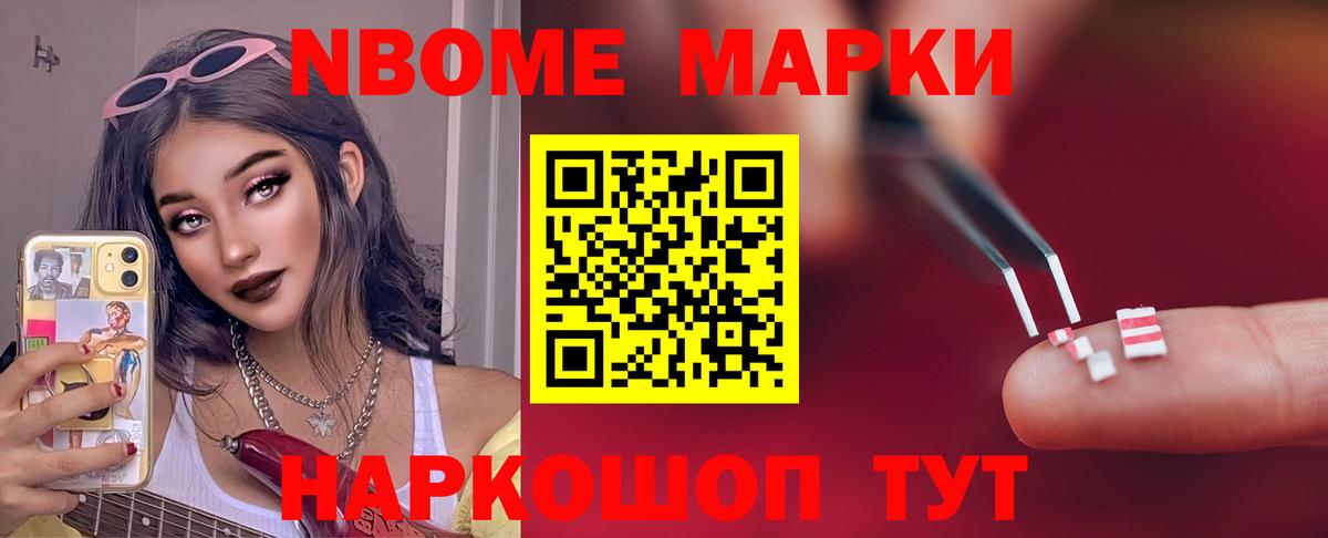 Лсд 25 экстази кислота  Лсд 25 экстази ecstasy  Азов  Вход с VPN 